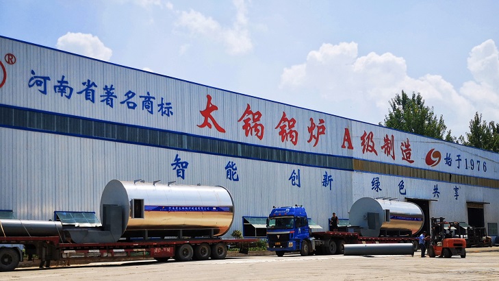 太锅锅炉燃气锅炉是什么的结构?(图1) 微信图片_20220829082802.jpg