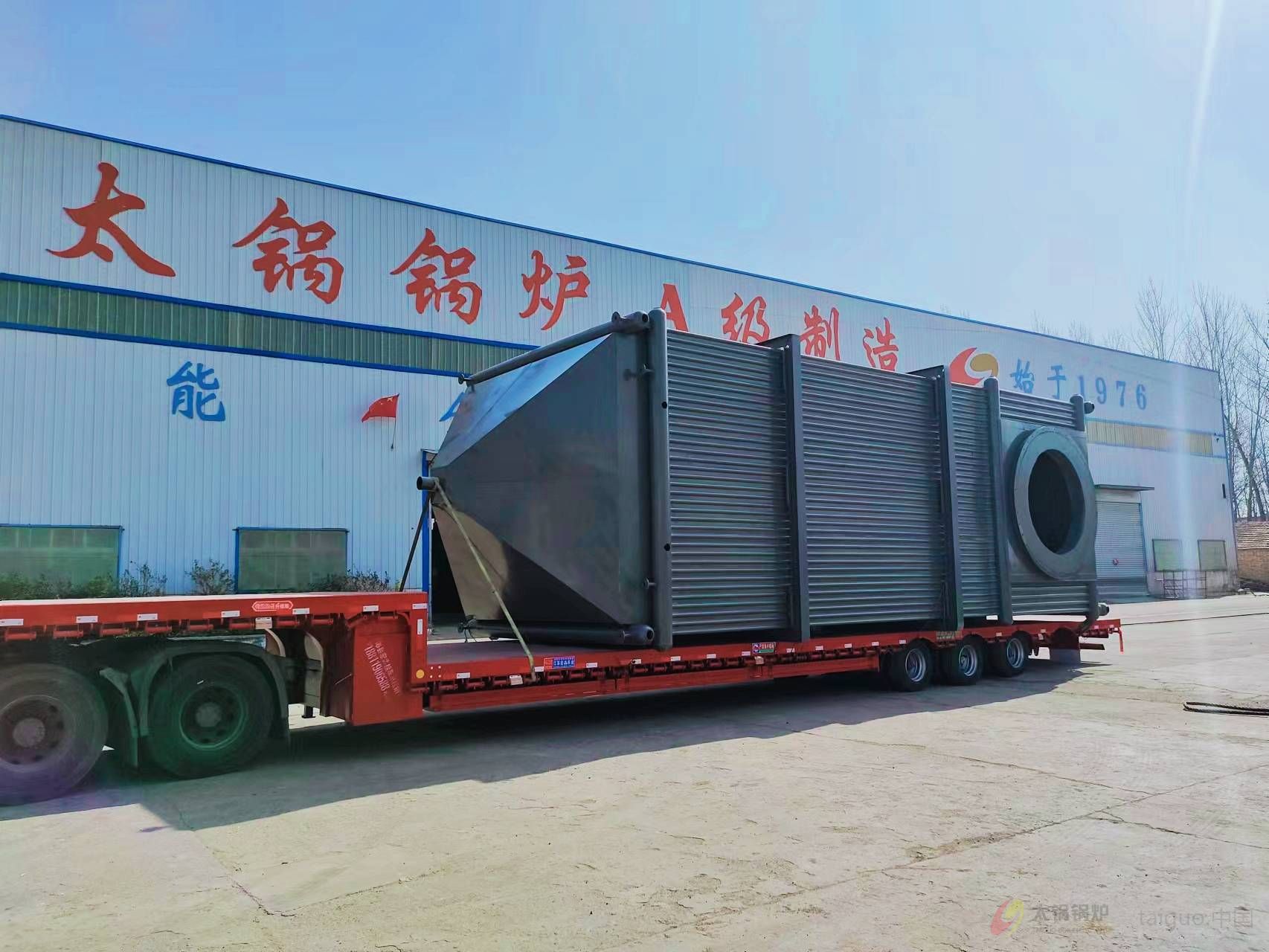 兰州化工8吨余热锅炉项目