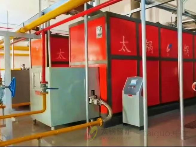 3台2.1MW冷凝真空热水锅炉