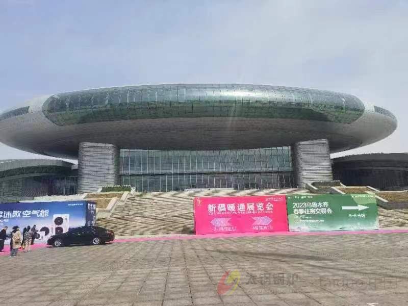 新疆暖通展览会现场.jpg