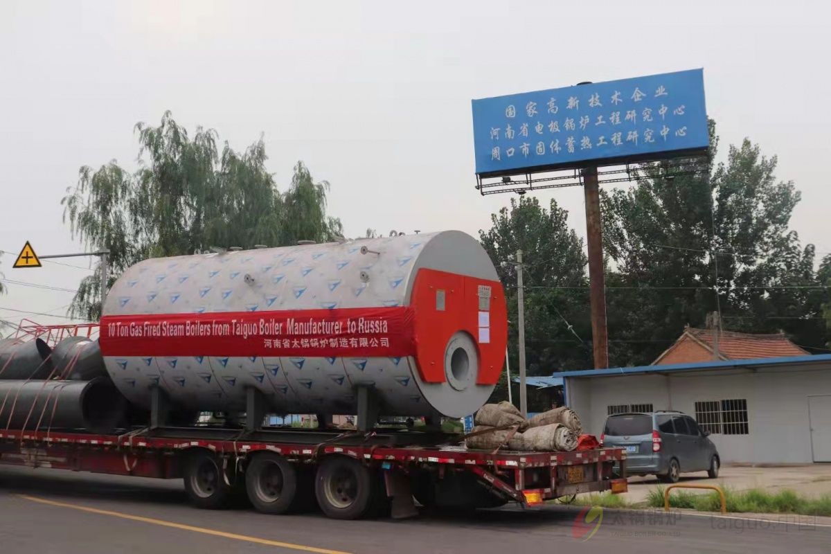 《太原日报》讯:太锅荣获第四届锅炉科技一等奖(图2) 170938006502-l.jpg