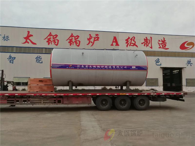 灵宝市焦村镇尚庄村食用菌专业菌棒加工6吨蒸汽锅炉