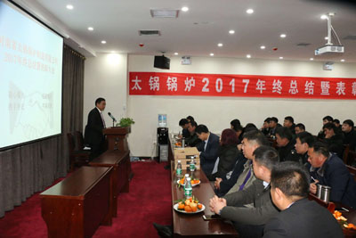 《太原日报》讯:太锅荣获第四届锅炉科技一等奖(图3) gy1.jpg