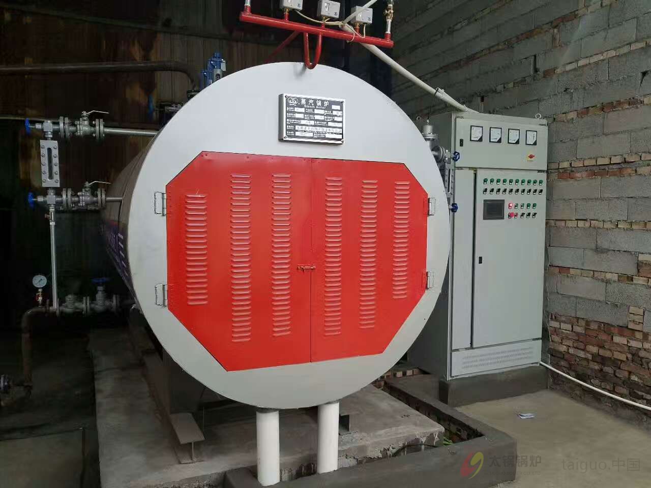 卧式电加热蒸汽锅炉.jpg
