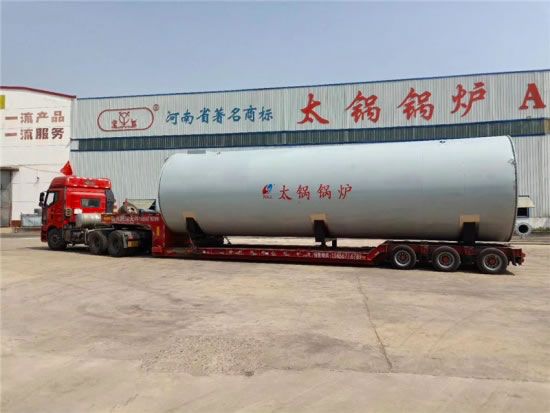 燃油(气)有机导热油炉.jpg 燃油(气)有机导热油炉.jpg