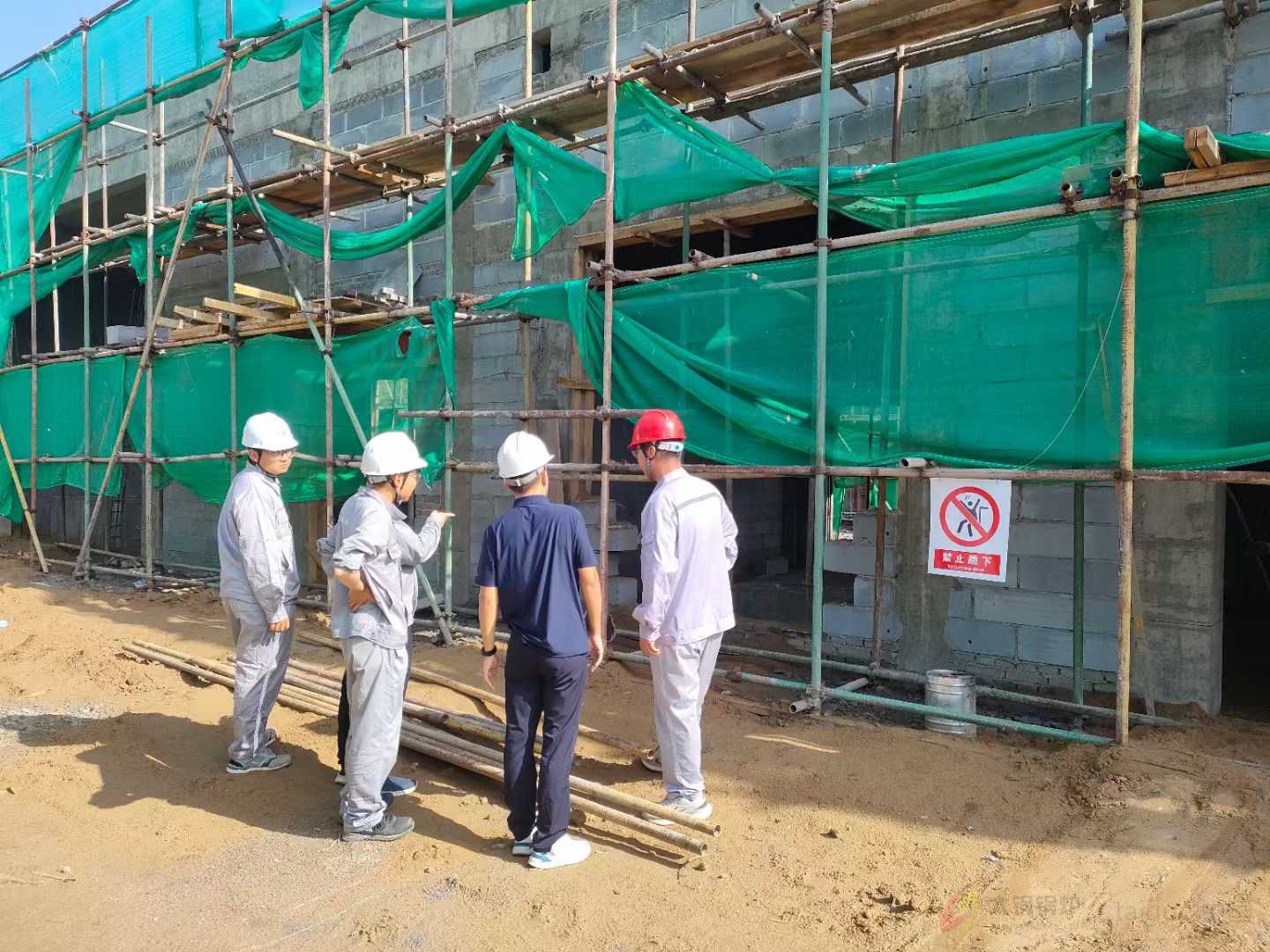 太锅公司与中化二建达成合作致力于察北光伏配套制氢项目2.jpg